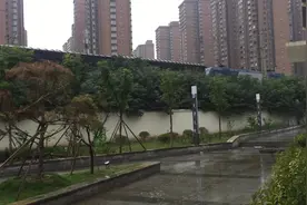 郑州铁路局