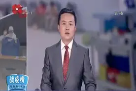 原点直播 4G连线 未央区升级西安北站入口管控 坚决守卫西安门户视频封面