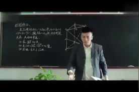 青春不迷茫：当你抄的作业，是全班唯一的正确答案时，完犊子了！视频封面