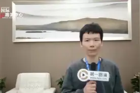 《听·大咖说》华大基因 方晓东 @2019中国精准医疗高峰论坛视频封面