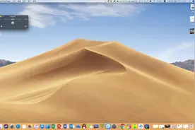 MacBook Pro怎么玩穿越火线看这边