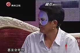养女竟然嫁给养父，讲述怕嫁给别人，没有人会像他对我那么好视频封面