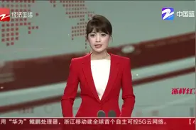 浙江农林大学开建省属高校首个国家重点实验室视频封面