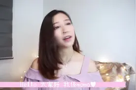 【90后妈妈日记❤️】[中字]我的坐月代茶－陈皮炒米茶做法视频封面