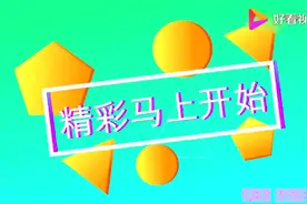 金灿荣：把孩子送到美国留学，我很反对，这不过是虚荣心在作祟！视频封面