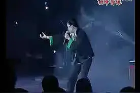 东方斯卡拉大勇，童鸣 看着很猛视频封面