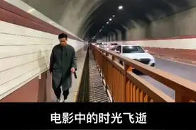 如何拍摄电影中的时光飞逝场景