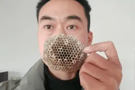 朋友脚歪了，蜂房煮水的这些妙招你们知道吗？视频封面