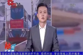 我市将免收三个月公租房人才房租金视频封面