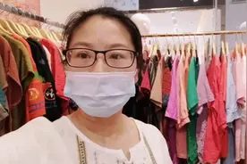 失业快一个月的花姐，又准备重操旧业做回自己的老本行！视频封面