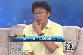 阎肃儿子觉得父亲又笨又傻，不料被追悼会的场面惊住，太震撼！视频封面