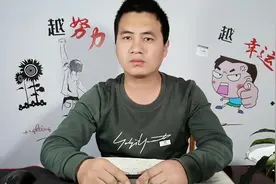 抖音上热门没那么难？做好这5点快速上热门，具体方法分享给你！视频封面