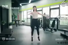 【女生版】Tabata一种很流行的暴汗运动，练两遍相当于运动一小时视频封面