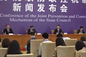 科技部：引导科技人员规范科研成果进展及对外发布视频封面