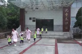 岳阳市举行儿童福利机构突发事件应急演练图片