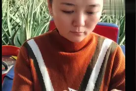 芦荟这样处理一下竟然可以直接做面膜，网友：真的不会伤害皮肤吗视频封面
