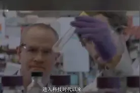 量子医学已经出现？科学家解释，它不是骗局而是人类的未来视频封面