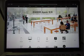 2016款13寸Macbook Pro屏幕下方出现阴影（黑线）视频封面
