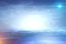 “我妈妈晕倒了”4岁女童凌晨打110求助，救了妈妈一命视频封面