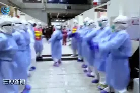 还曾记得方舱医院跳舞的红旗小姐姐吗？视频封面