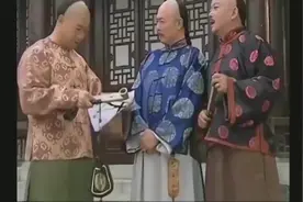 纪晓岚果然铁齿铜牙，一个因字不同人拿，竟然也有不同的意思视频封面