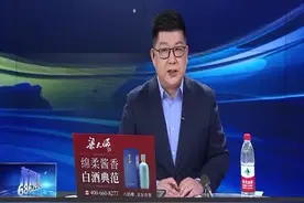 九龙坡区公安分局出入境业务恢复线下办理视频封面