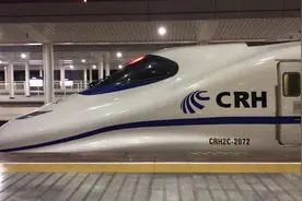 高铁🚄苏州至无锡视频封面