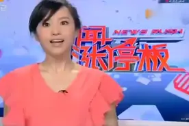 明矾勾兑假蜂蜜 记者揭秘制作过程_标清视频封面