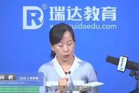 免签和拒签视频封面