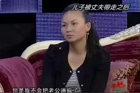丈夫不给小儿子治病，又带大儿子离家出走，却连大儿子都留不住！视频封面