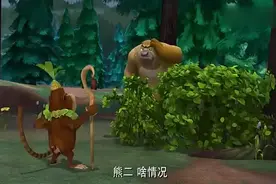 森林里来了一个大怪物，吉吉的菜园都被毁了！视频封面