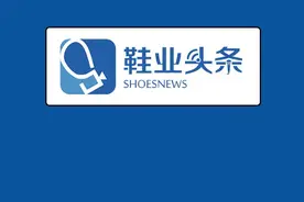 世界十大运动鞋品牌（上）视频封面