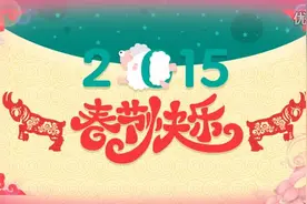 青海花儿：最美的花儿唱出夫妻情—昝万亿、吴玉兰演唱视频封面