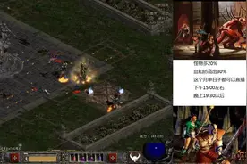 单机弓马日常小穴，没想到居然爆到了毕业武器九头蛇弓视频封面