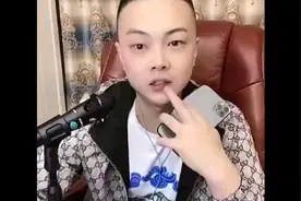 天津龙透露：桐桐给一哥生孩子，奖励一台G500？看来人生转折到了视频封面