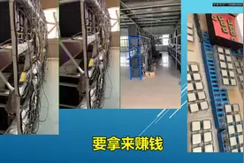 为什么一些人投资地下城工作室会血本无归？业内人士道出真相视频封面
