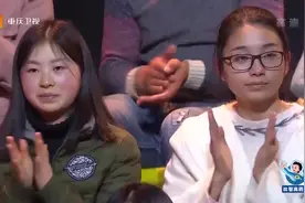 59岁飞行员娶到59岁校花，妻子一出场惊艳涂磊：不像快60的人图片