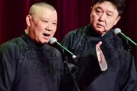 相声“捧哏”最牛排行，杨九郎垫底，于谦第二，第一是大师！视频封面
