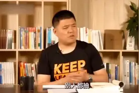 为什么我们非得跟人递烟才能说话？视频封面
