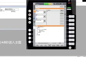 [全网首发]KUKA机器人实现ModbusTCP协议通信