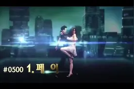 [杨晃]夺得冠军！中国美女王霏霏最新韩国舞蹈节目精彩决赛现场视频封面