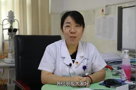 孩子老是挤眼睛？家长必须知道的三个原因，对症下药才能预防眼疾视频封面