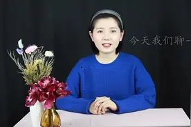 没结婚，要不要去男朋友家过年？两个女人的结局相反，给你提个醒视频封面