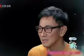 吴尊与林丽莹没有举办正式婚礼，爸爸说出真实原因：他不计较视频封面