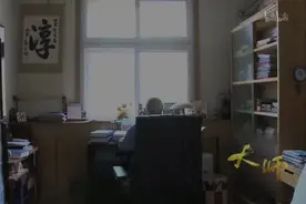 哲学家汤一介视频封面