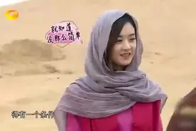 赵丽颖魔性跳皮筋，皮筋升到胸前竟然也能使出“洪荒之力”跳进去视频封面