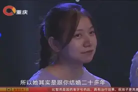 涂磊调侃憨厚大爷，大爷紧张的说不出话，涂磊直言：我的场子视频封面