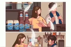 嘴硬心软 说的是不是你？图片