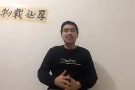 汽车百公里油耗怎样算才准，别被仪表盘骗了，小伙教你算真实油耗视频封面
