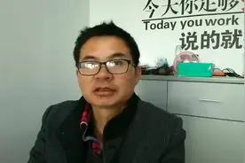 上海话"恰生活，小赤佬，洋泾浜，嘎苗头"是什么意思呢？听得懂！视频封面